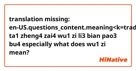 富商八字什麼意思 又有哪位名家曾言过八字对人的一生影响深远？